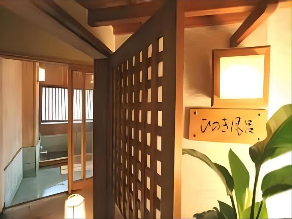 Tsukino Sumika Atami Juraku Hotel Buitenkant foto