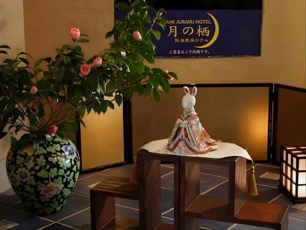 Tsukino Sumika Atami Juraku Hotel Buitenkant foto