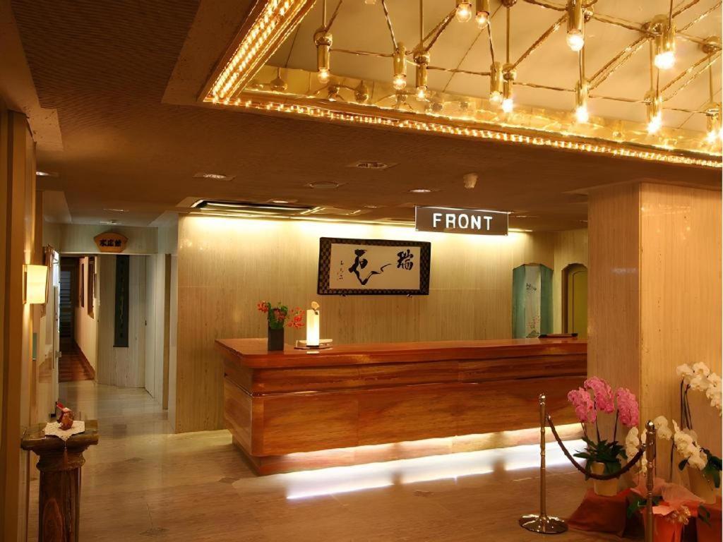 Tsukino Sumika Atami Juraku Hotel Buitenkant foto
